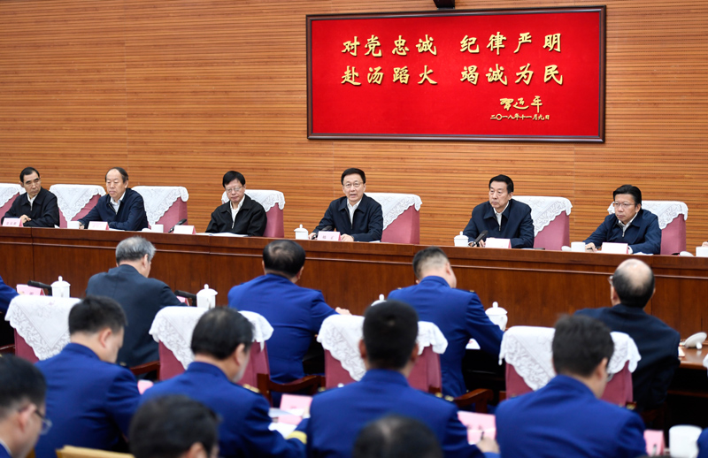 美女不穿衣服草b韩正出席深入学习贯彻习近平总书记为国家综合性消防...